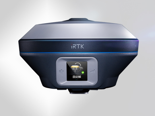 海星达 iRTK5plus GPS
